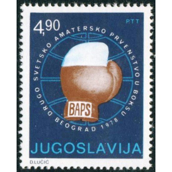 DEP4 Yugoslavia 1609 1978 MNH DEP4 Yugoslavia 1609 1978 MNH