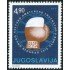 DEP4  Yugoslavia 1609  1978  MNH