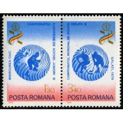 DEP4 Rumanía Romania Nº 3155/56 1979 MNH DEP4 Rumanía Romania Nº 3155/56 1979 MNH