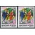 DEP4  Hungría Hungary  Nº 2565 Dentada y Sin dentar  1975  MNH