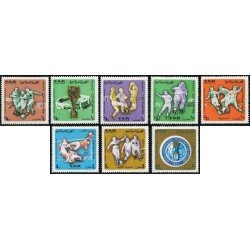 DEP4 Yemen Rep. 142/46 + A 60/62 MNH DEP4 Yemen Rep. 142/46 + A 60/62 MNH