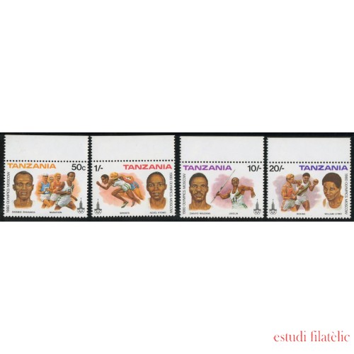 DEP4 Tanzania 155/58 MNH