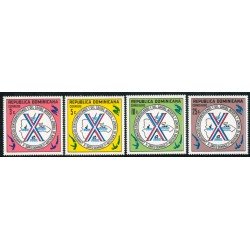 DEP4 Rep. Dominicana 804/05 + A 299/00 1977 X Campeonatos Centroamericanos y del Caribe Infantil y Juvenil de Natación MNH DEP4 Rep. Dominicana 804/05 + A 299/00 1977 X Campeonatos Centroamericanos y del Caribe Infantil y Juvenil de Natación MNH