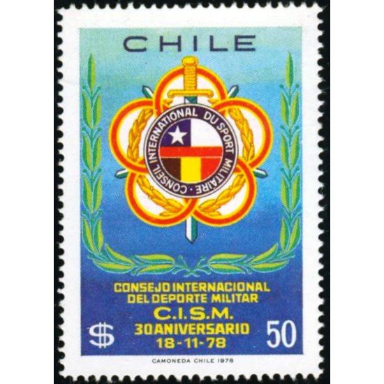 DEP4 Chile 508 1978 Consejo Internacional de deporte militar MNH DEP4 Chile 508 1978 Consejo Internacional de deporte militar MNH