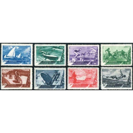DEP4 Rusia 1368/75 MNH DEP4 Rusia 1368/75 MNH