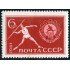 DEP4 Rusia 2443  1961  MNH