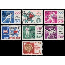 DEP4 Rusia 2790/96 1964 Victorias soviéticas en Innsbruck MNH DEP4 Rusia 2790/96 1964 Victorias soviéticas en Innsbruck MNH