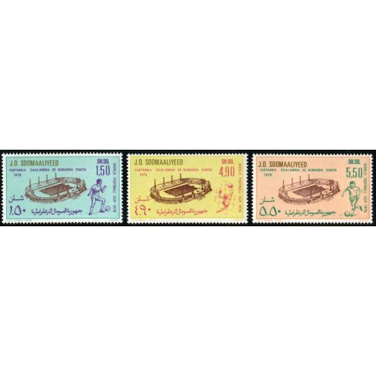 DEP4 Somalia 220/22 1978 MNH DEP4 Somalia 220/22 1978 MNH