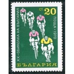 DEP4  Bulgaria  Bulgary  Nº 1820  1970  MNH