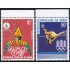 DEP4  Benín  Nº 455/56  1979  deportes  MNH