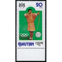 DEP4 Bhutan Nº 522 deportes tiro con arco MNH DEP4 Bhutan Nº 522 deportes tiro con arco MNH
