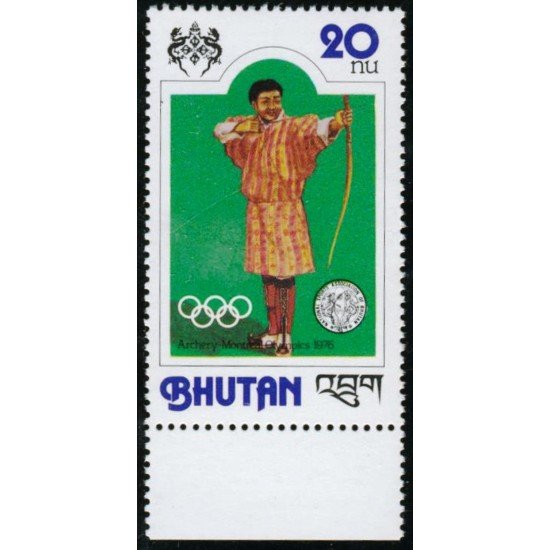 DEP4 Bhutan Nº 522 deportes tiro con arco MNH DEP4 Bhutan Nº 522 deportes tiro con arco MNH