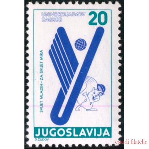 DEP4  Yugoslavia 2110   MNH