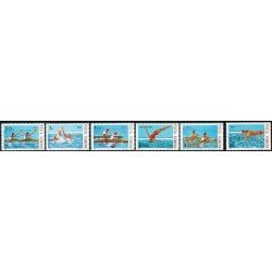 DEP4 Rumanía Romania Nº 3456/61 1983 MNH DEP4 Rumanía Romania Nº 3456/61 1983 MNH