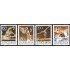 DEP4  Yugoslavia 2111/14   1987  MNH