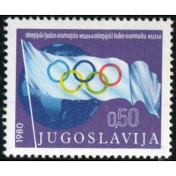 DEP4 Yugoslavia 1738 1980 MNH DEP4 Yugoslavia 1738 1980 MNH