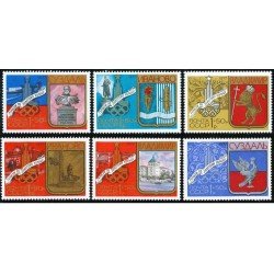 DEP4 Rusia 4446/51 1977 MNH DEP4 Rusia 4446/51 1977 MNH
