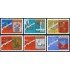 DEP4 Rusia 4446/51  1977   MNH