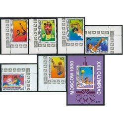 DEP4 Bulgaria Bulgary Nº 2518/22 + HB 91 1980 MNH DEP4 Bulgaria Bulgary Nº 2518/22 + HB 91 1980 MNH