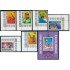 DEP4 Bulgaria Bulgary  Nº  2518/22 + HB 91   1980   MNH