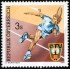 DEP4  Österreich Austria  Nº 1356   1982   MNH