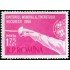 DEP4  Rumanía  Romania  Nº 1570  1958   MNH