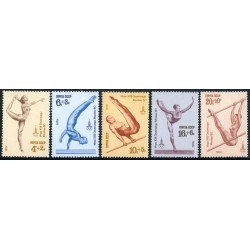 DEP4 Rusia USSR 4585/89 1979 MNH DEP4 Rusia USSR 4585/89 1979 MNH