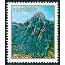 DEP4 Yugoslavia 1623 1978 MNH DEP4 Yugoslavia 1623 1978 MNH