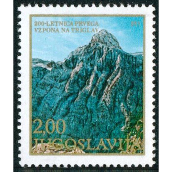 DEP4 Yugoslavia 1623 1978 MNH DEP4 Yugoslavia 1623 1978 MNH