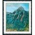 DEP4  Yugoslavia 1623  1978   MNH