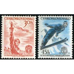 DEP4 Checoslovaquia Czechoslovakia Nº 790/91 1955 MNH DEP4 Checoslovaquia Czechoslovakia Nº 790/91 1955 MNH