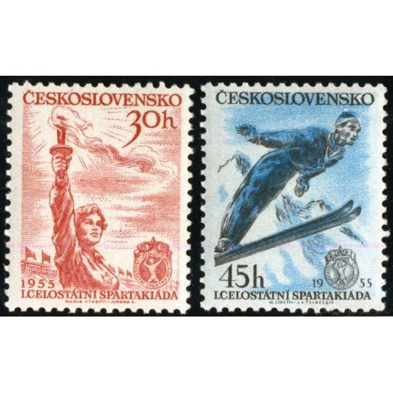 DEP4 Checoslovaquia Czechoslovakia Nº 790/91 1955 MNH DEP4 Checoslovaquia Czechoslovakia Nº 790/91 1955 MNH
