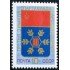DEP4 Rusia 4015  1974  MNH