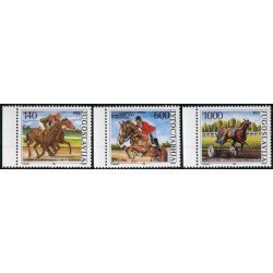 DEP4 Yugoslavia 2176/78 1988 MNH DEP4 Yugoslavia 2176/78 1988 MNH