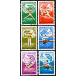 DEP4 Rumanía Romania Nº 3289/94 1980 MNH DEP4 Rumanía Romania Nº 3289/94 1980 MNH