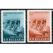 DEP4 Bulgaria  Bulgary  Nº 887/88  1957    MNH