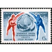 DEP4 Rusia 4010  1974  MNH
