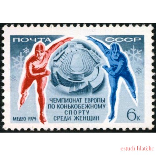 DEP4 Rusia 4010  1974  MNH