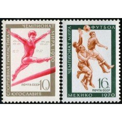 DEP4 MI1 Rusia 3629/30 1970 MNH DEP4 MI1 Rusia 3629/30 1970 MNH