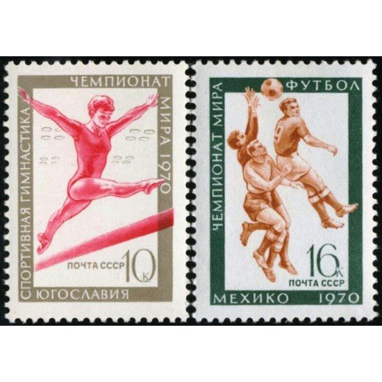 DEP4 MI1 Rusia 3629/30  1970  MNH