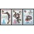 DEP4  Gambia 366/68   MNH