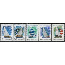 DEP4 Rusia 4540/44 1978 MNH DEP4 Rusia 4540/44 1978 MNH