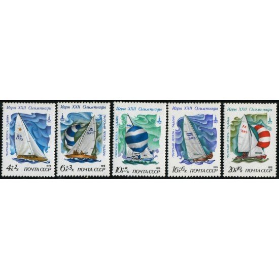 DEP4 Rusia 4540/44 1978 MNH DEP4 Rusia 4540/44 1978 MNH