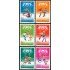 DEP4  Rumanía  Romania  Nº 3094/99  1978   MNH