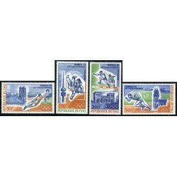 DEP4 Mali A 147/50 1972 MNH DEP4 Mali A 147/50 1972 MNH