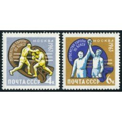 DEP4 Rusia 2679/80 1963 MNH DEP4 Rusia 2679/80 1963 MNH