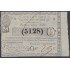 Cuba Lotería De La Isla 17 de Marzo de 1871 Sorteo nº 858 ( 5128 )
