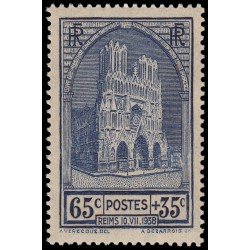 France Francia 399 1938 Restauración de la Catedral de Reims MNH France Francia 399 1938 Restauración de la Catedral de Reims MNH