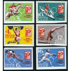 DEP6 Rusia 2843/48 1964 MNH Sin dentar DEP6 Rusia 2843/48 1964 MNH Sin dentar