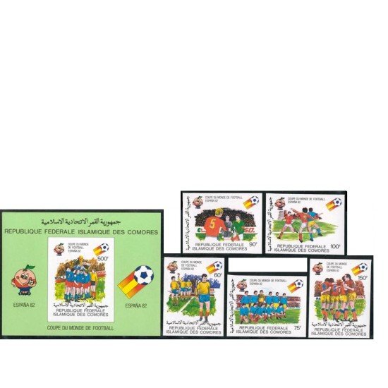 DEP6 Comores Nº 332/36 + HB 29 Sin dentar MNH DEP6 Comores Nº 332/36 + HB 29 Sin dentar MNH